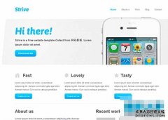 阿基米德手机APP下载-阿基米德免费下载 v402-咕咕